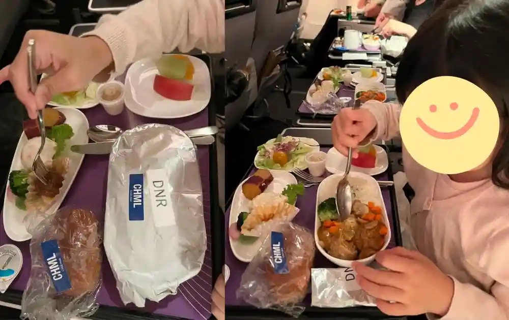 ニュージーランド航空プレミアムエコノミーの機内食