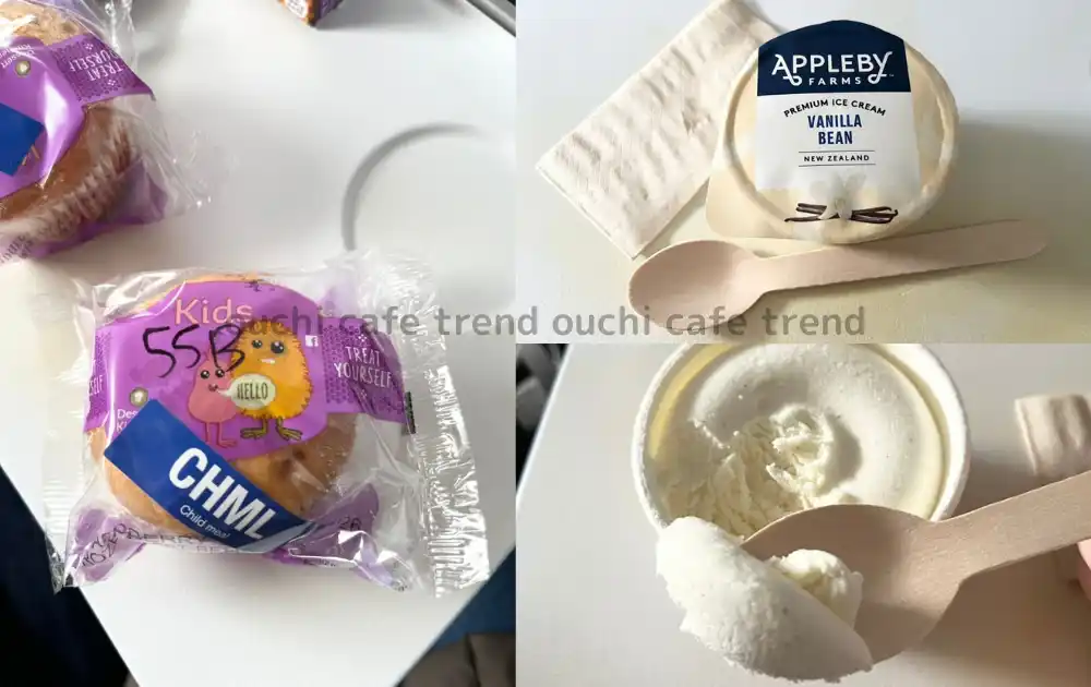 ニュージーランド航空エコノミースナック軽食