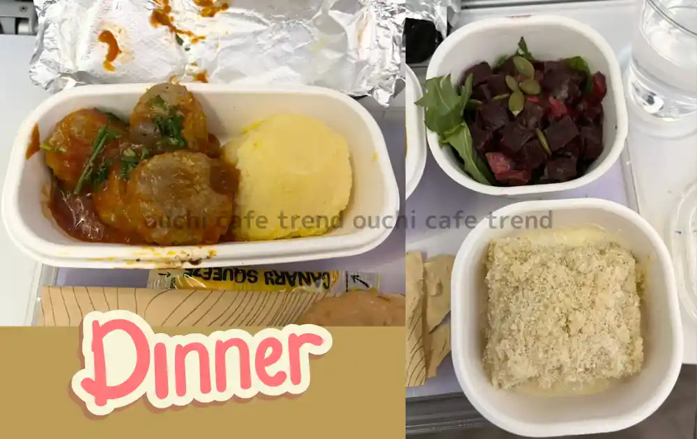 ニュージーランド航空エコノミー機内食夕食内容