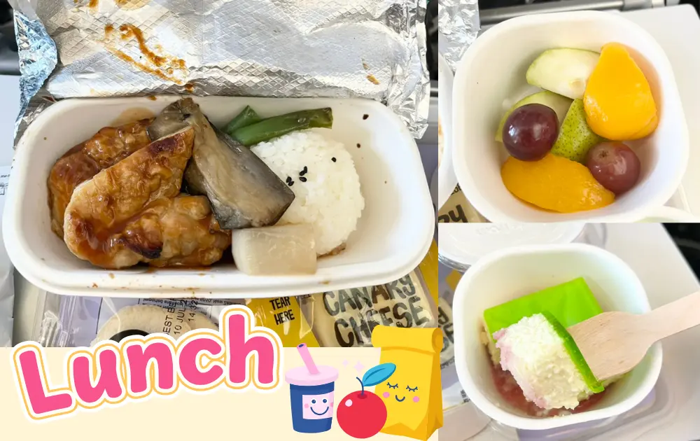 ニュージーランド航空エコノミー機内食内容