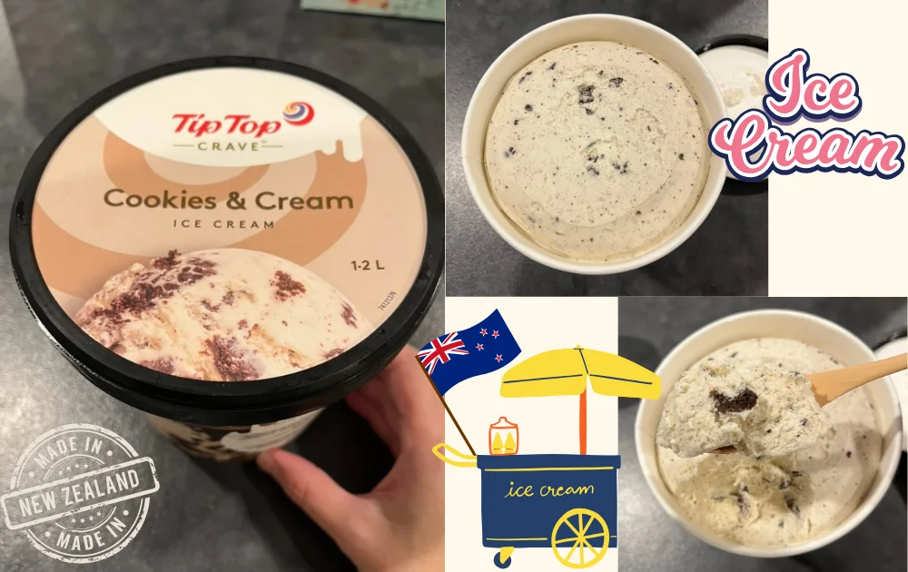 NZスーパーで買えるおすすめNZ現地で楽しむデザートTiptopのアイス